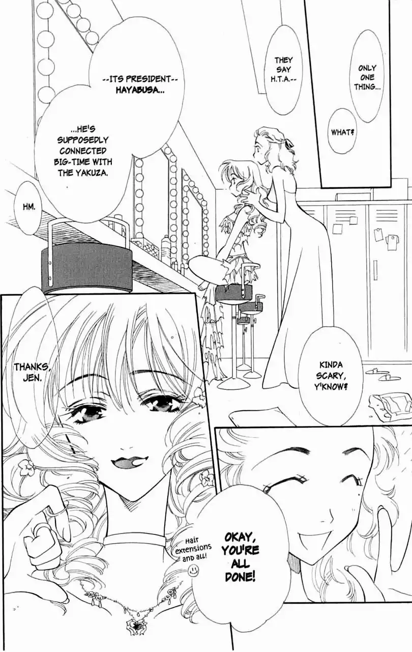 Princess Ai Chapter 4 27